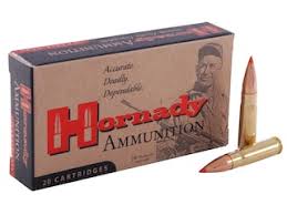 Hornady .300 Blackout ammunition with brass casings and ballistic tip bullets for superior accuracy